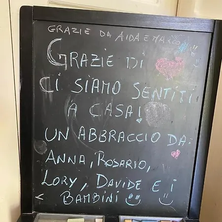 Lumia *